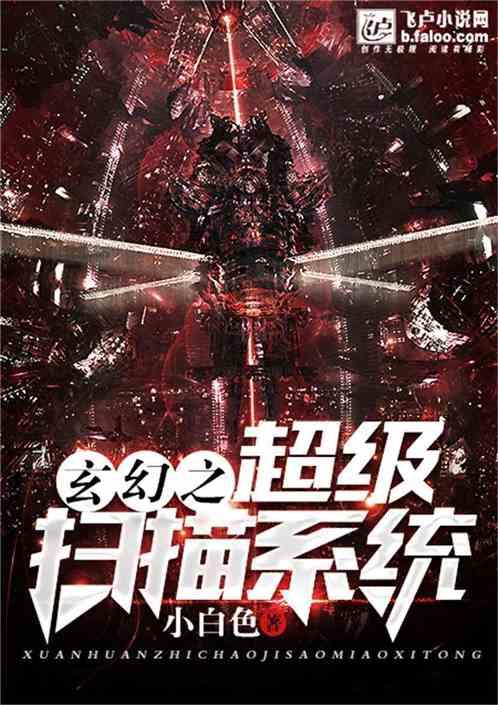 小僵尸消消看