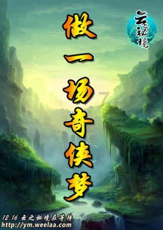 搞笑,鹿晗在厕所发自拍,说想吃东西,邓紫棋这样评论