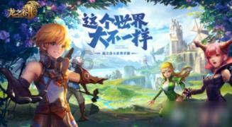 中国宝武拟发行百亿级债券，主要投向西芒杜铁矿项目，目前相关铁路及港口已完成总工程量约25%