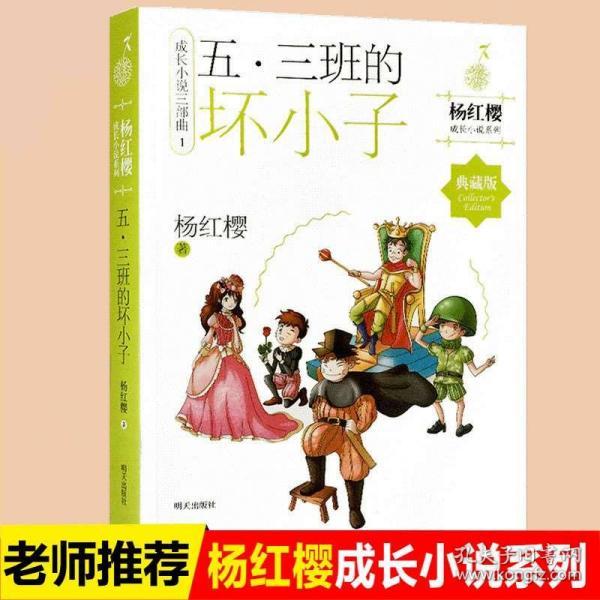 居民物业预付费低压集中抄表系统