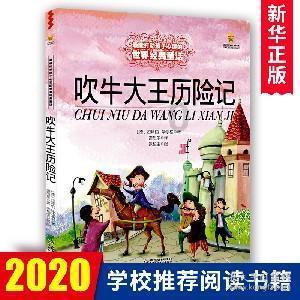 大连天气:周末有雪!周日大降温!!