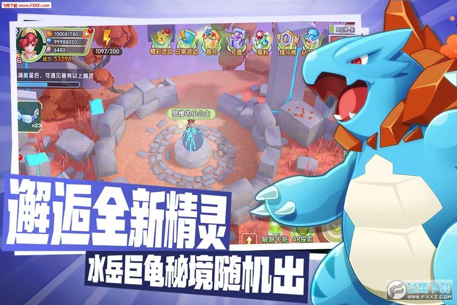 冰箱不结冰,什么原因?-冷知识分享平台