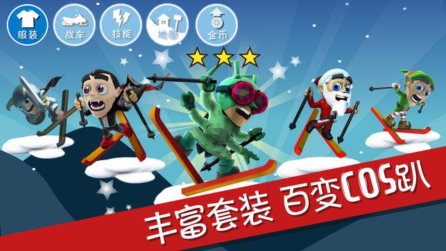 千城百县看中国|霜花绽放别样美