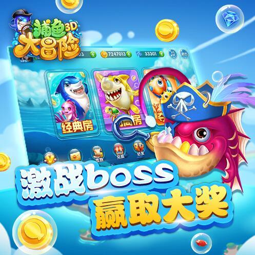 逗小猴开心系列205
