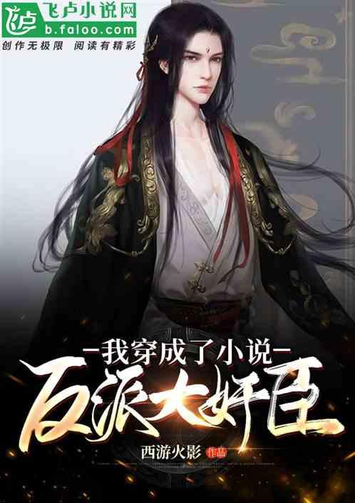 狙击精英4