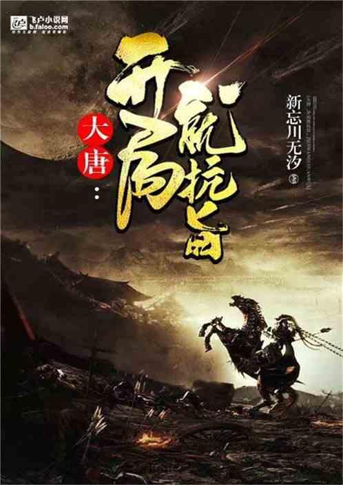 儿童画板涂色