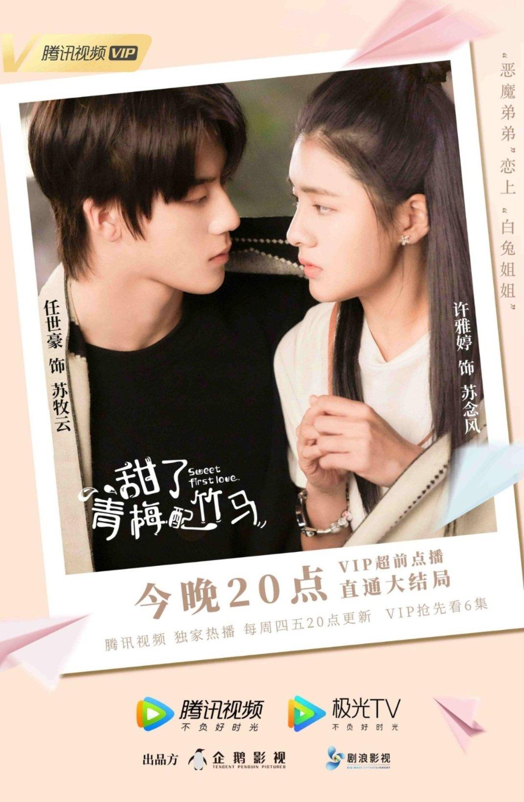 【重庆好医生】张好春:做一名有温度的医者