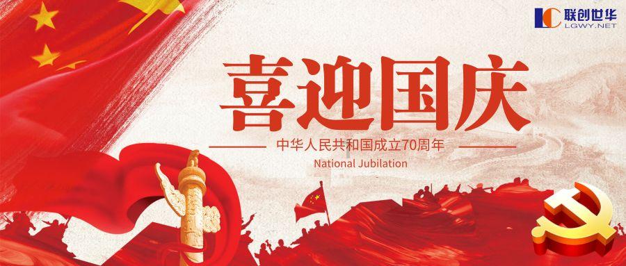逃离复古建筑