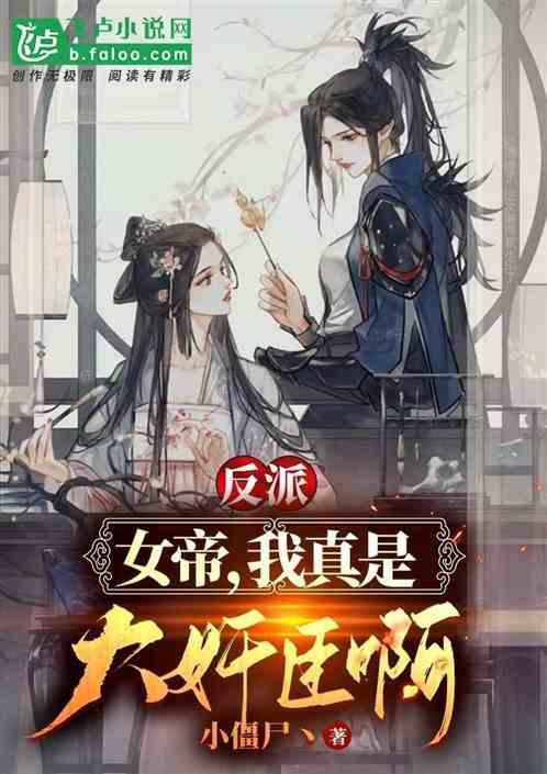 三国如龙传