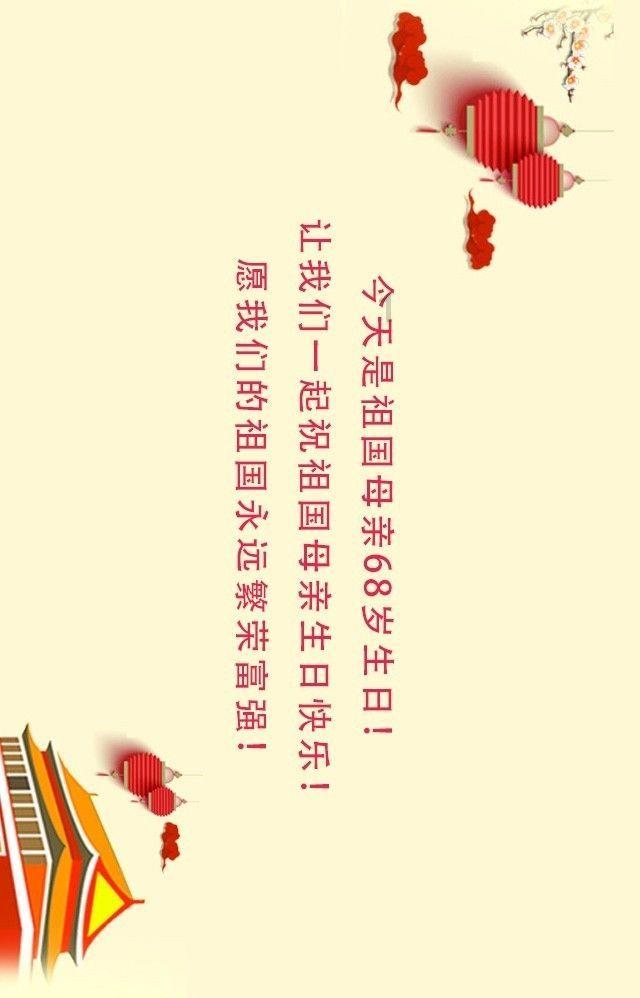 因烟花爆竹燃放操作不当引发事故致3人受伤,河南焦作山阳区通报