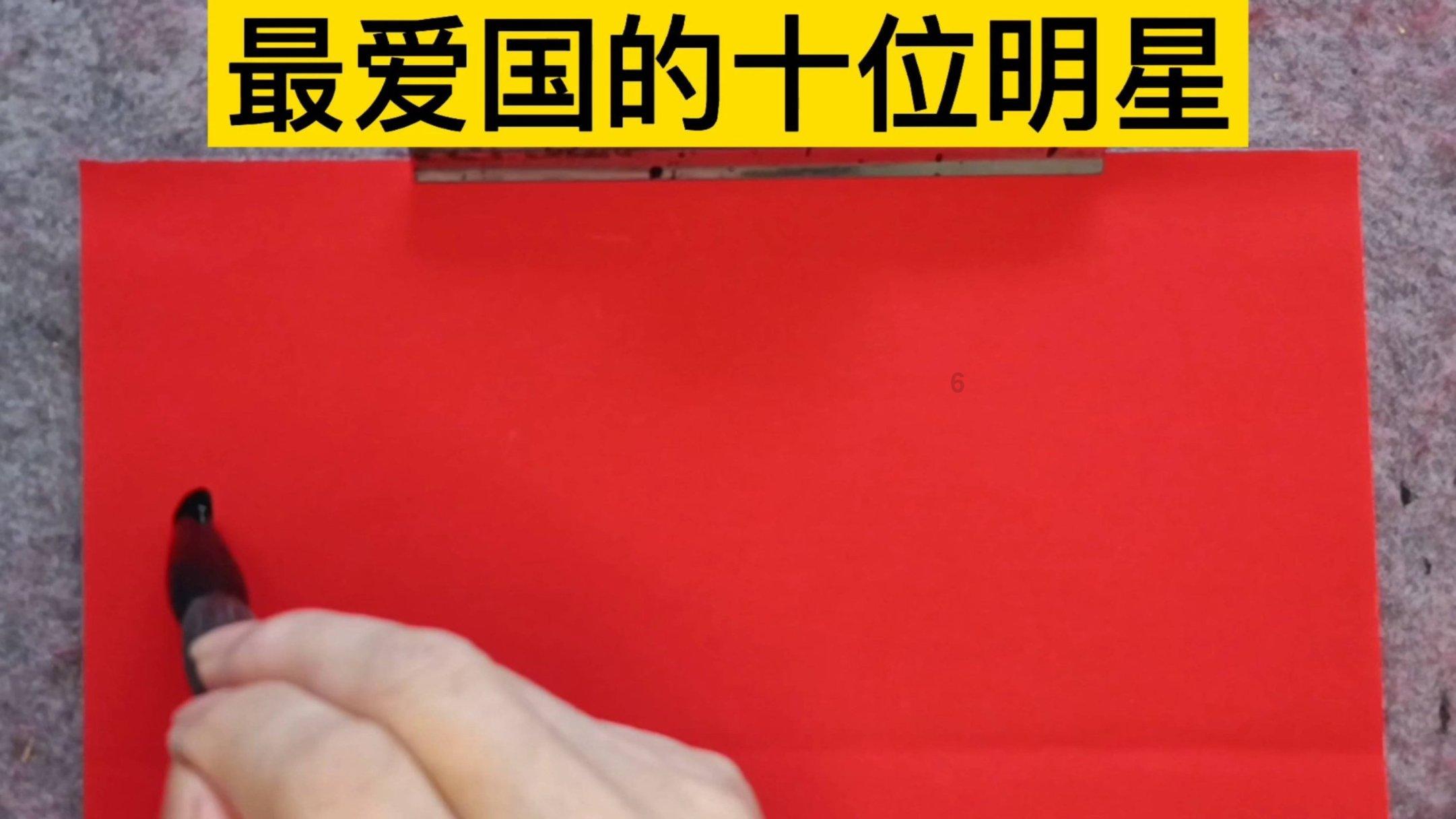 浪漫的雨季