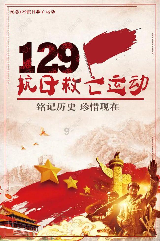 物业经理悬空托举救下被卡护栏女童