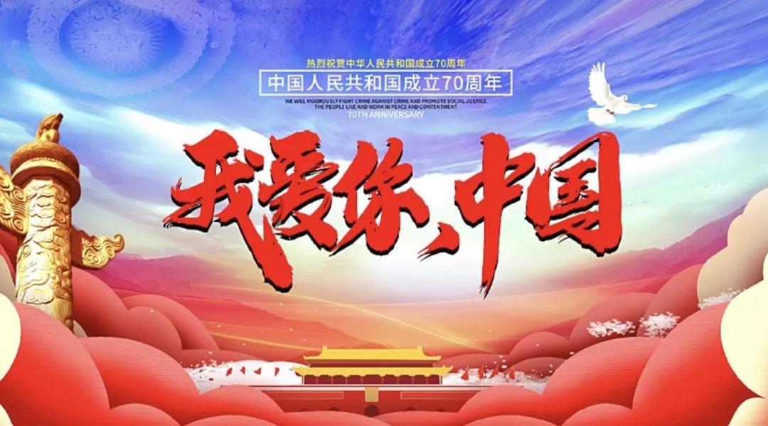 点星沉月