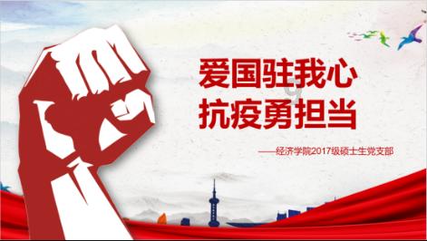 超萌荷花仙子