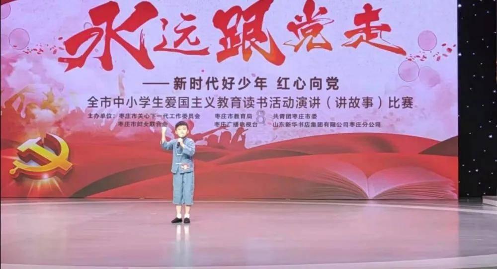 狂热火车