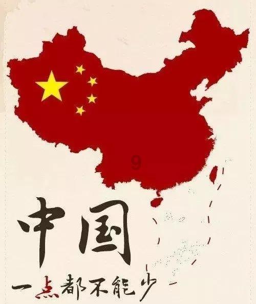 栀子落星海