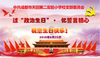 老旧的停车场3