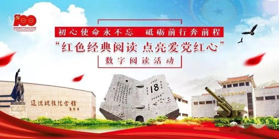 【聚焦2024甘肃两会】省政协委员包俊宗：发挥科协助推作用 加快企业科技创新