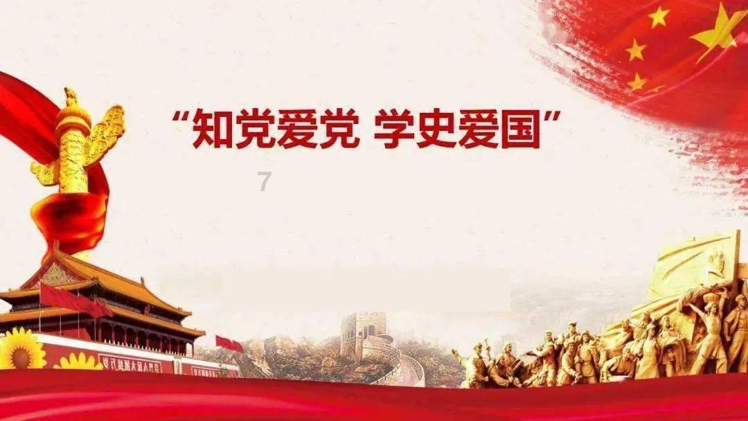 女强人定义游戏画面