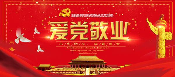 亚洲杯小组赛第二轮,阿曼vs泰国0比0握手言和