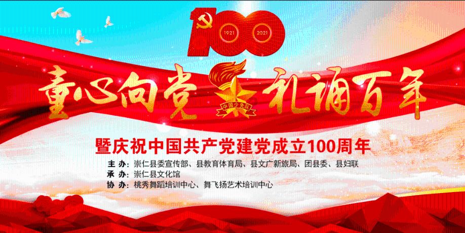 饺子馅怎么做好吃？
