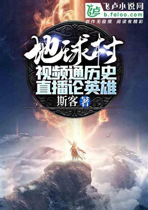 可爱萌女孩装扮