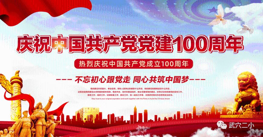 正式开通！中车时代电气助力无锡S1线实现18项自主绿智融合新技术应用
