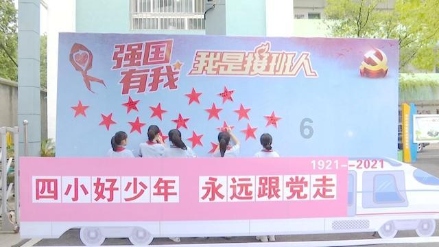 赛车计划2
