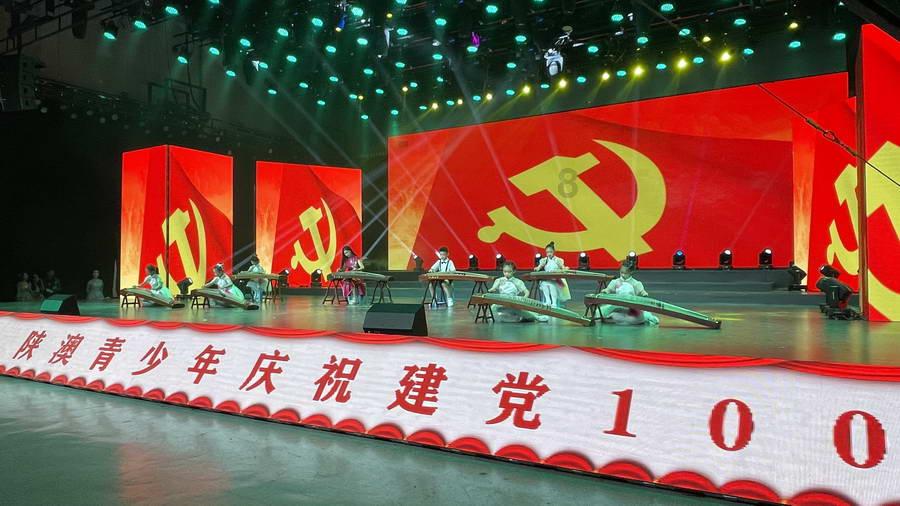 央视总台春节联欢晚会进行第二次彩排