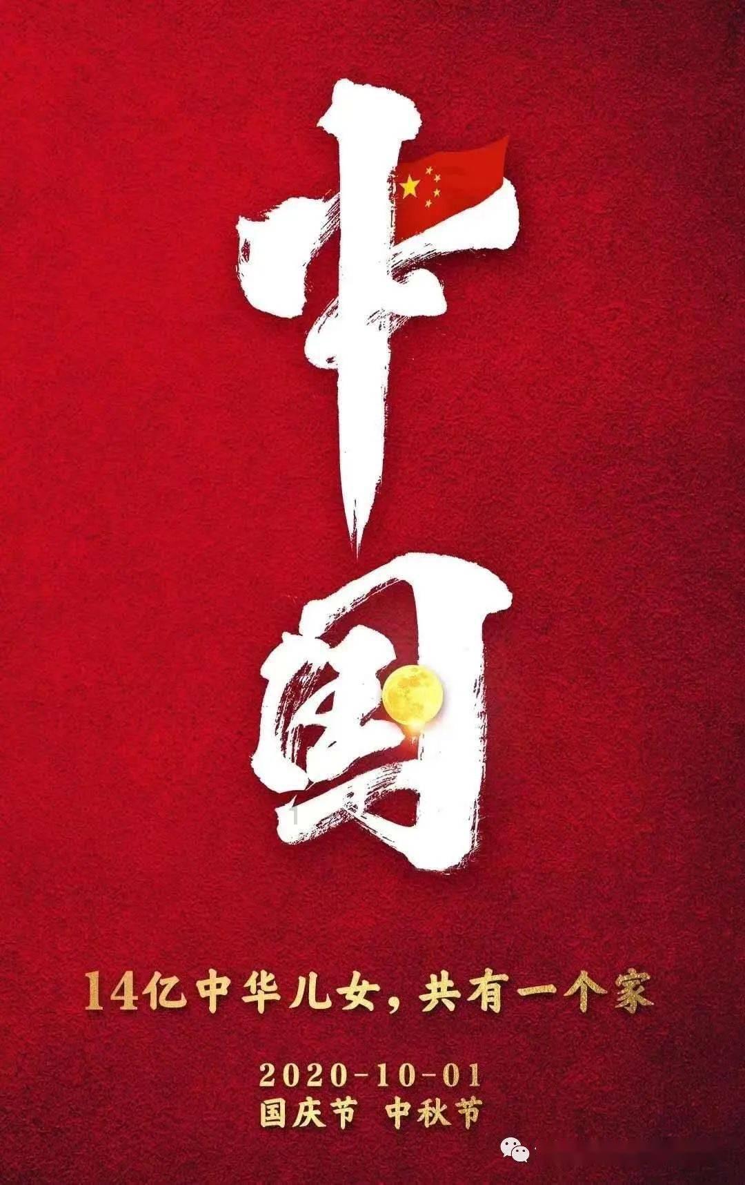 桃源观音寺镇:青春集结,“遇雪”奋战