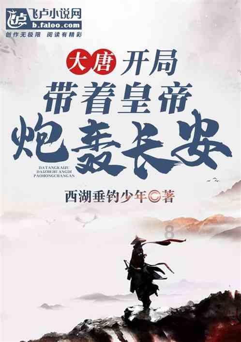 盛豪罗秀明律师受聘为金牛区司法局“援满金牛”法律援助志愿讲师