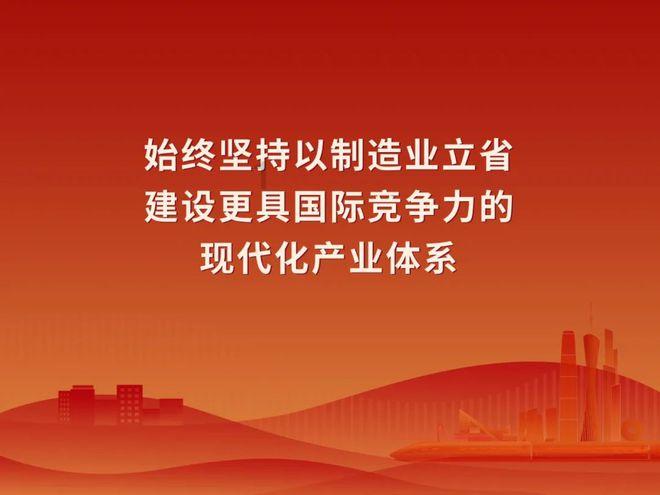 两位博士的航天育种“接力”