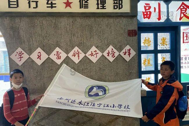热血无赖