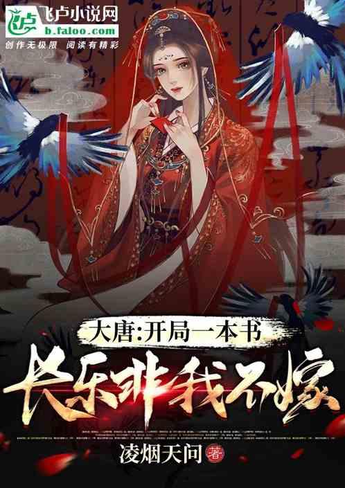 普通发票上的销售方银行账户可以是个人的吗？游戏画面