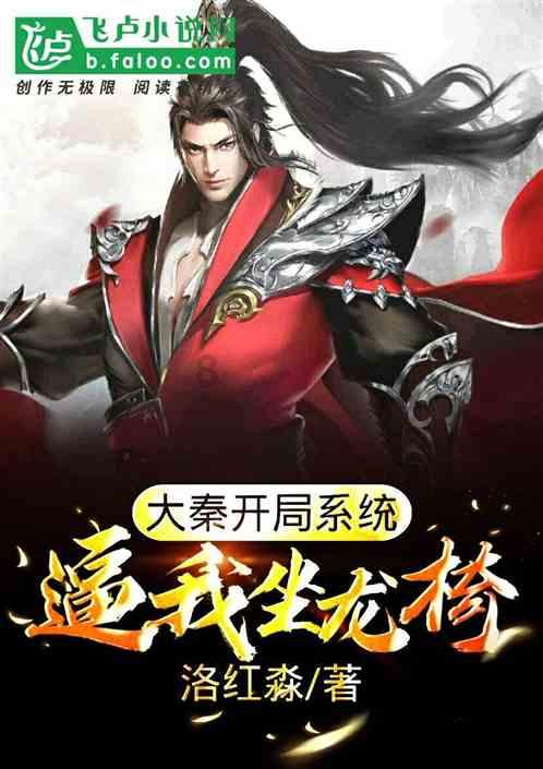 上海一53岁男子因工作纠纷杀害41岁女同事，你如何看待此事？游戏画面