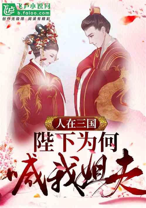 网红打卡地，这些真相你要知道！