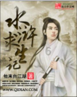 拯救蝙蝠家族